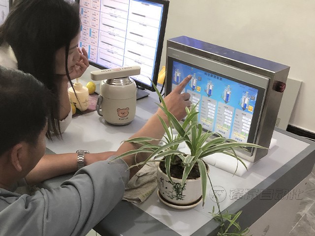 商砼站料位計(jì)