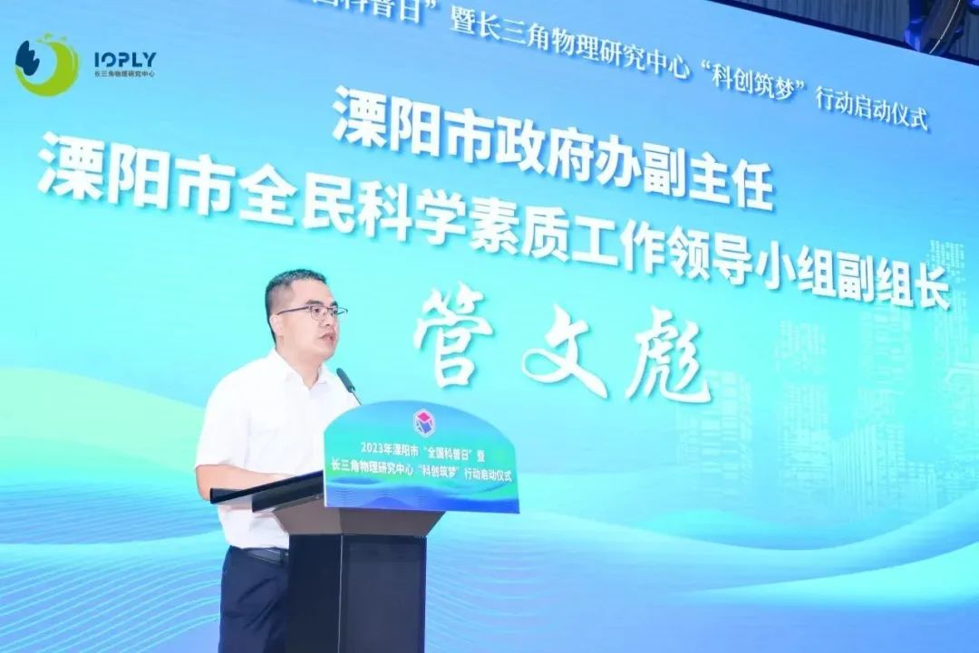 1696834991173056242.jpeg 640 (2).jpeg